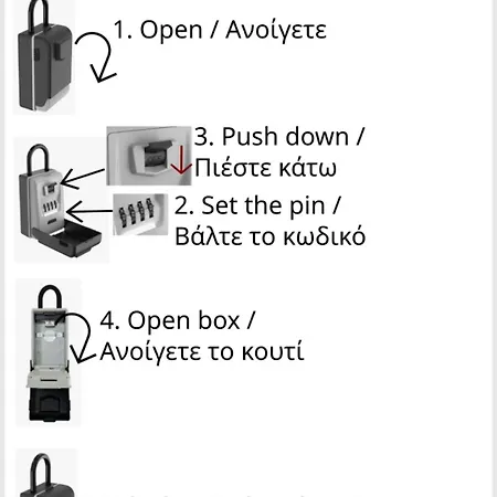 Super 아파트 칼라브리타