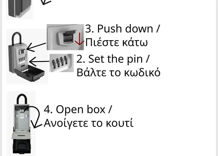 Super 아파트 칼라브리타